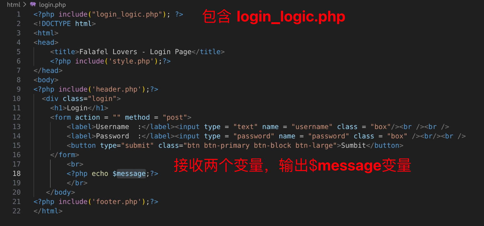 login.php