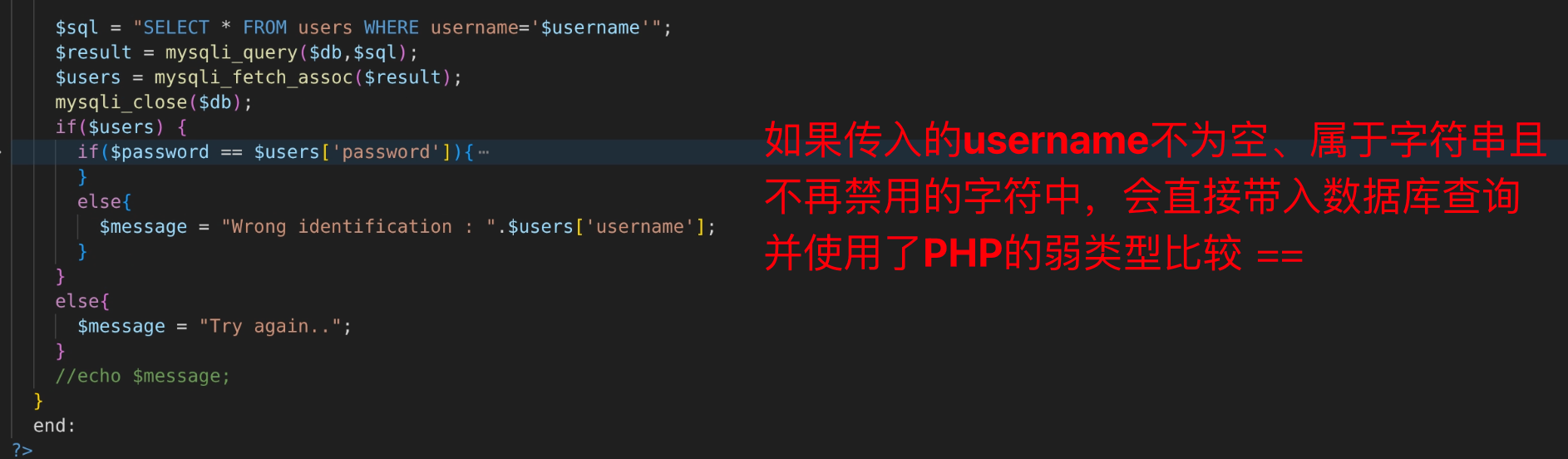login_logic.php