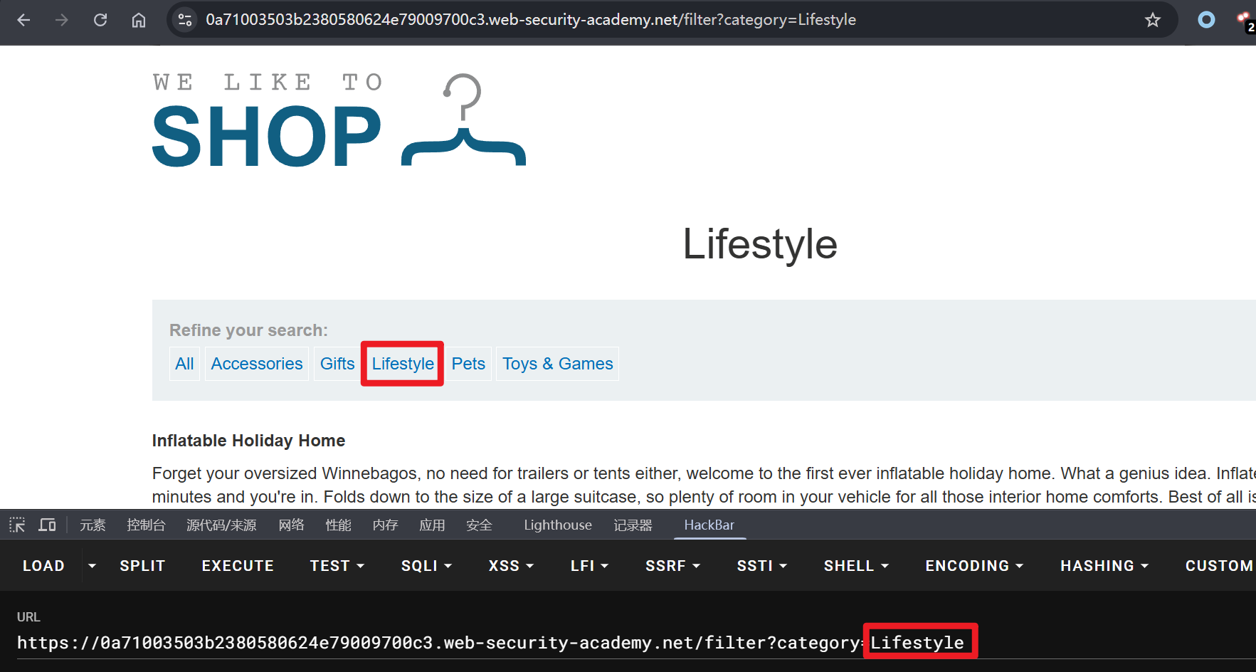 点击任意标签页